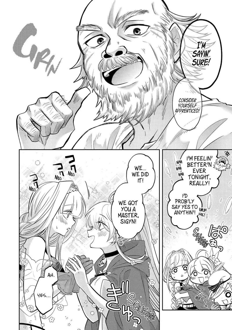 Level 0 No Maou Sama Isekai De Boukensha O Hajimemasu Chapter 23 Page 8