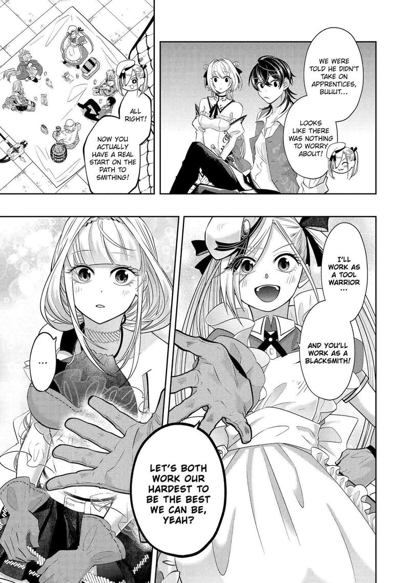 Level 0 No Maou Sama Isekai De Boukensha O Hajimemasu Chapter 23 Page 9