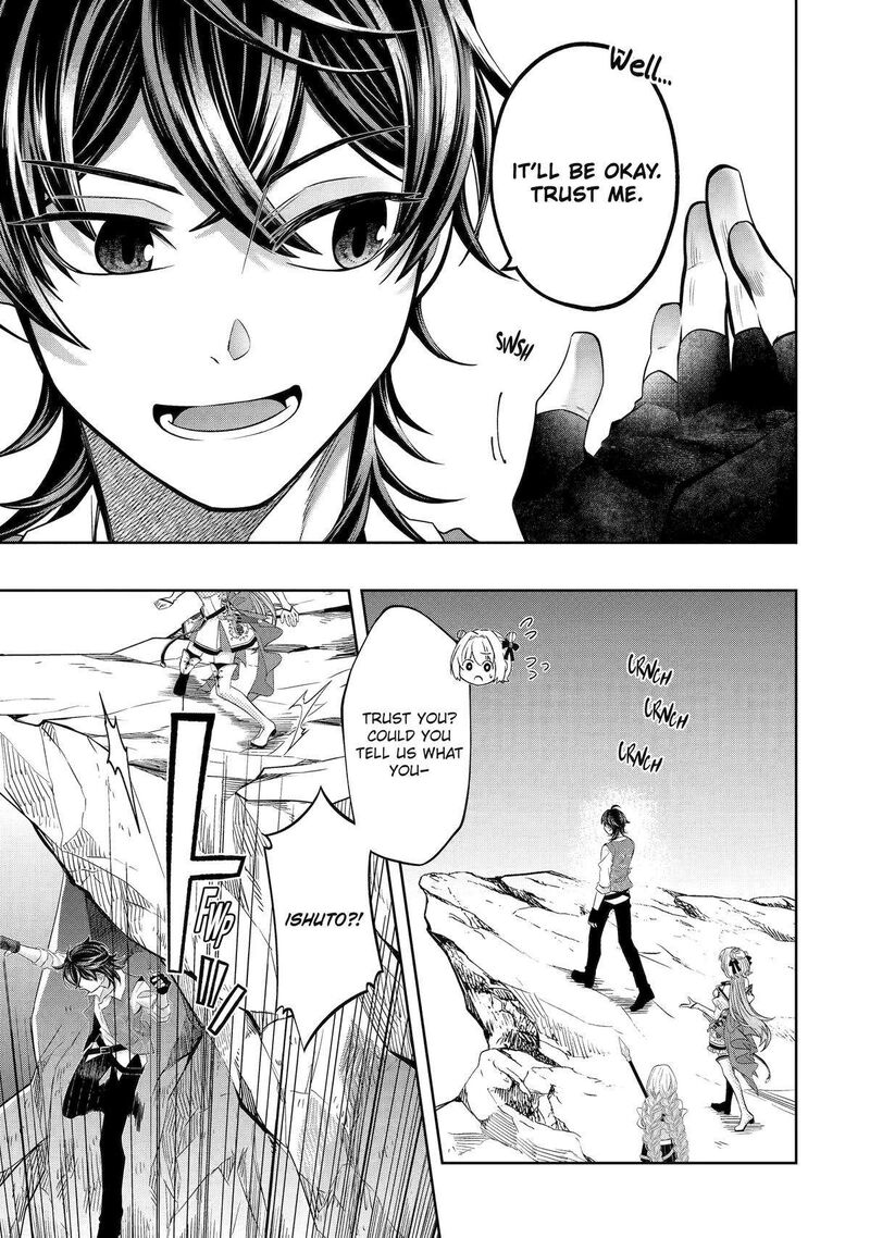 Level 0 No Maou Sama Isekai De Boukensha O Hajimemasu Chapter 24 Page 1