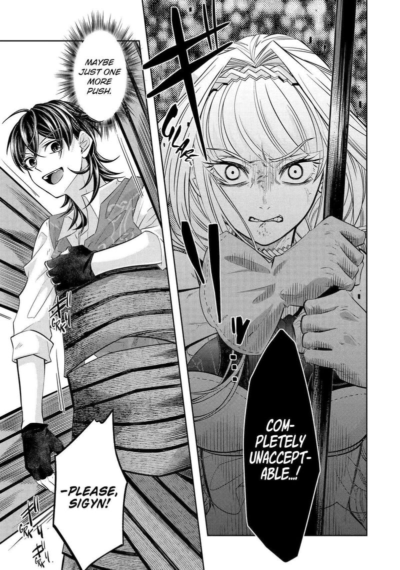 Level 0 No Maou Sama Isekai De Boukensha O Hajimemasu Chapter 24 Page 11