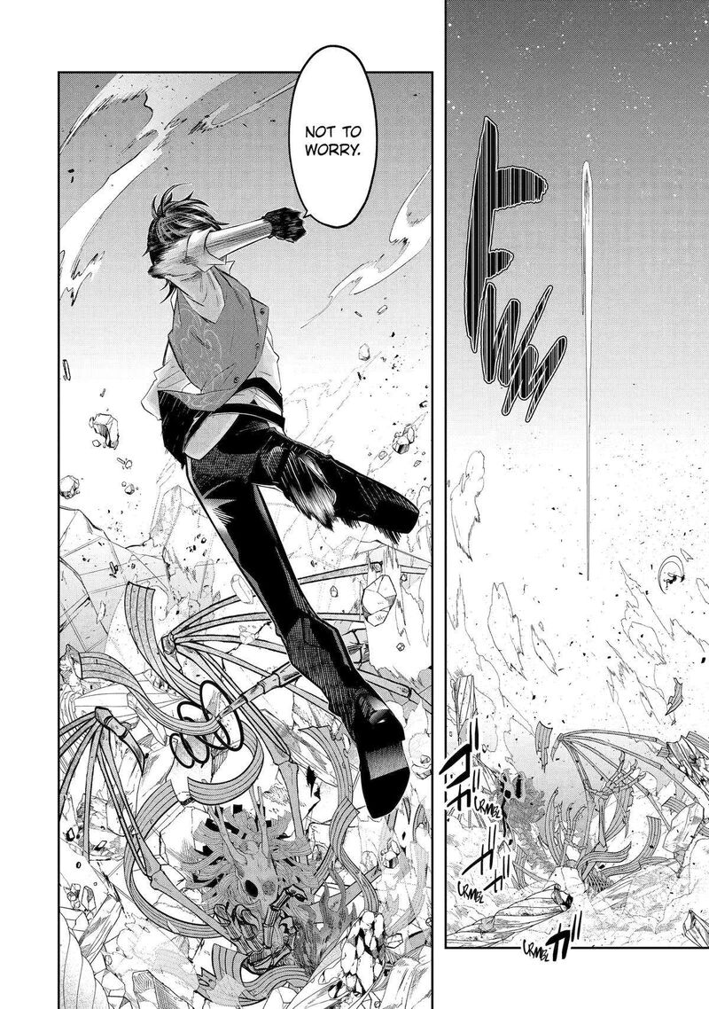 Level 0 No Maou Sama Isekai De Boukensha O Hajimemasu Chapter 24 Page 16
