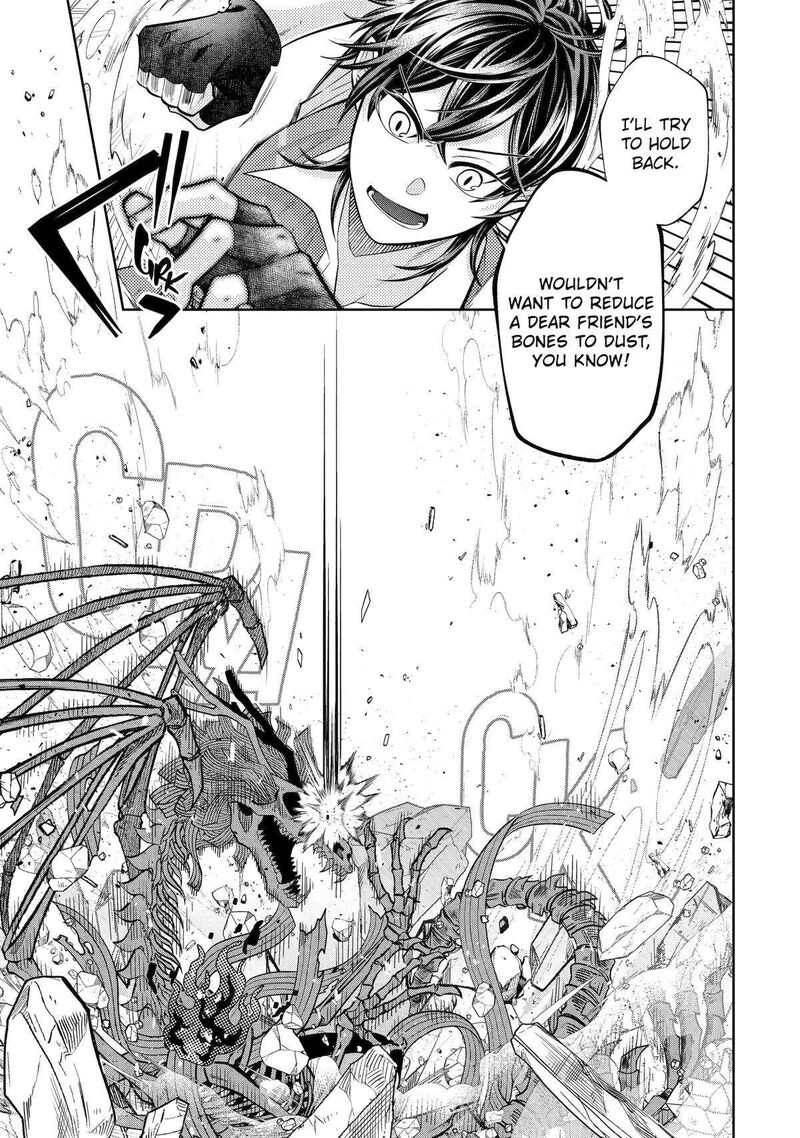 Level 0 No Maou Sama Isekai De Boukensha O Hajimemasu Chapter 24 Page 17