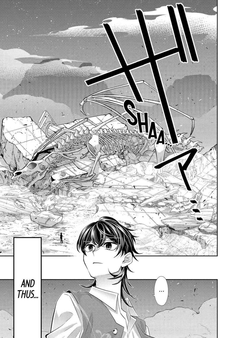 Level 0 No Maou Sama Isekai De Boukensha O Hajimemasu Chapter 24 Page 19