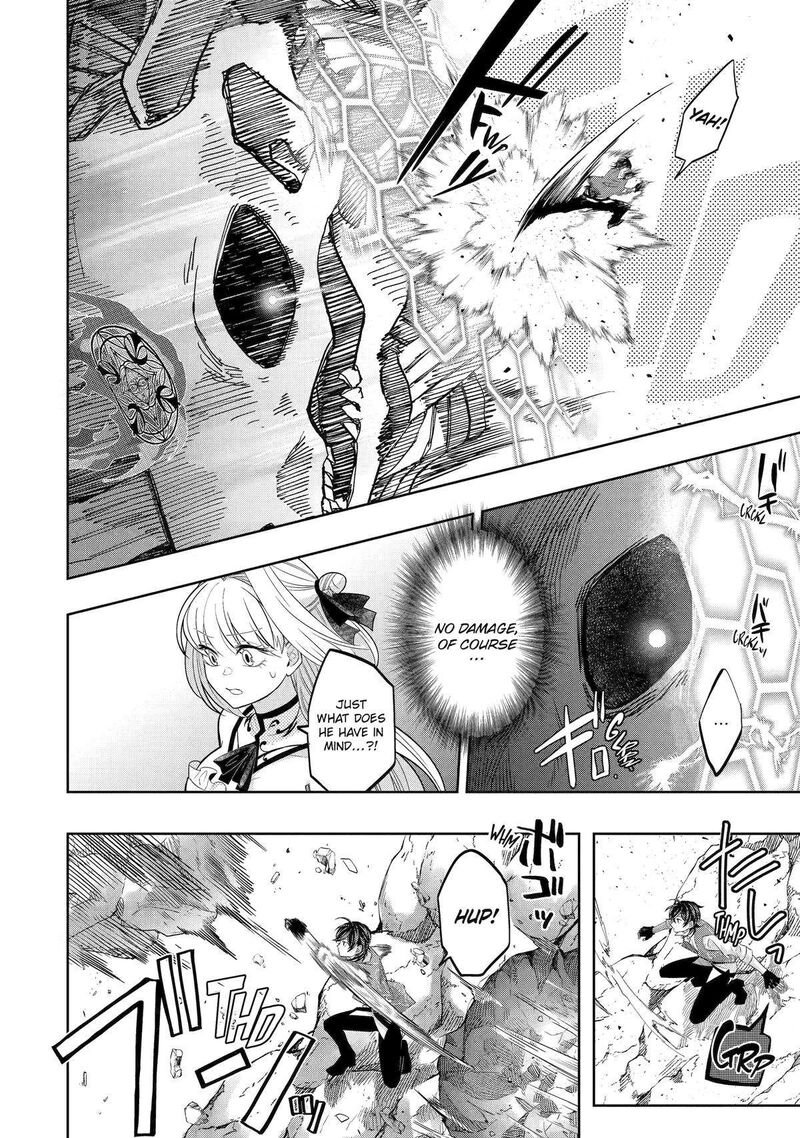 Level 0 No Maou Sama Isekai De Boukensha O Hajimemasu Chapter 24 Page 2