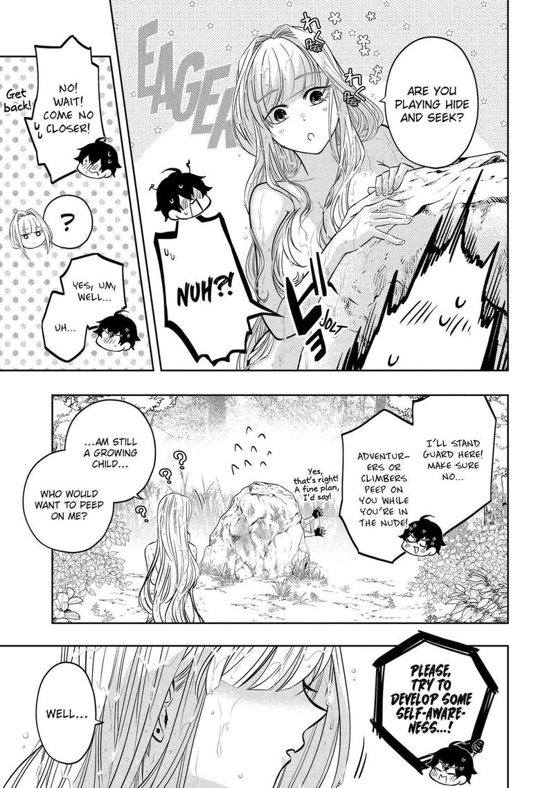 Level 0 No Maou Sama Isekai De Boukensha O Hajimemasu Chapter 24 Page 25