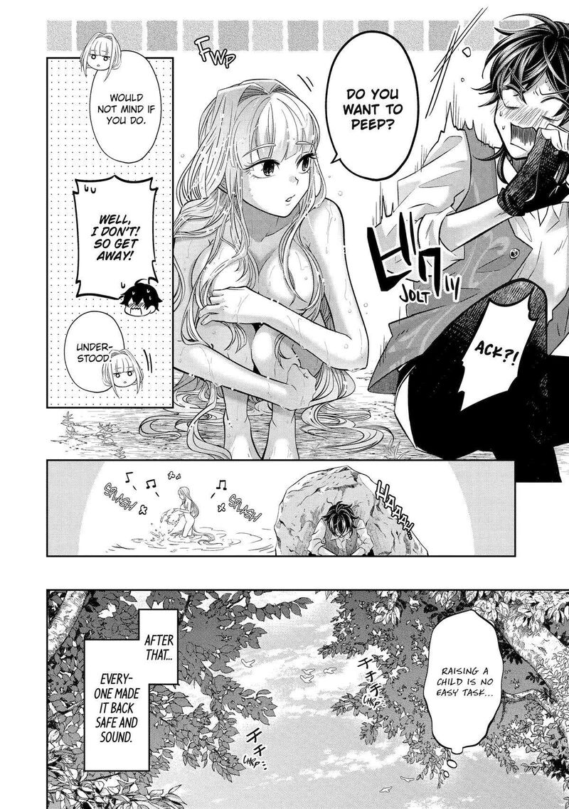 Level 0 No Maou Sama Isekai De Boukensha O Hajimemasu Chapter 24 Page 26