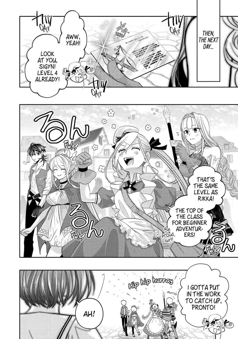 Level 0 No Maou Sama Isekai De Boukensha O Hajimemasu Chapter 24 Page 28