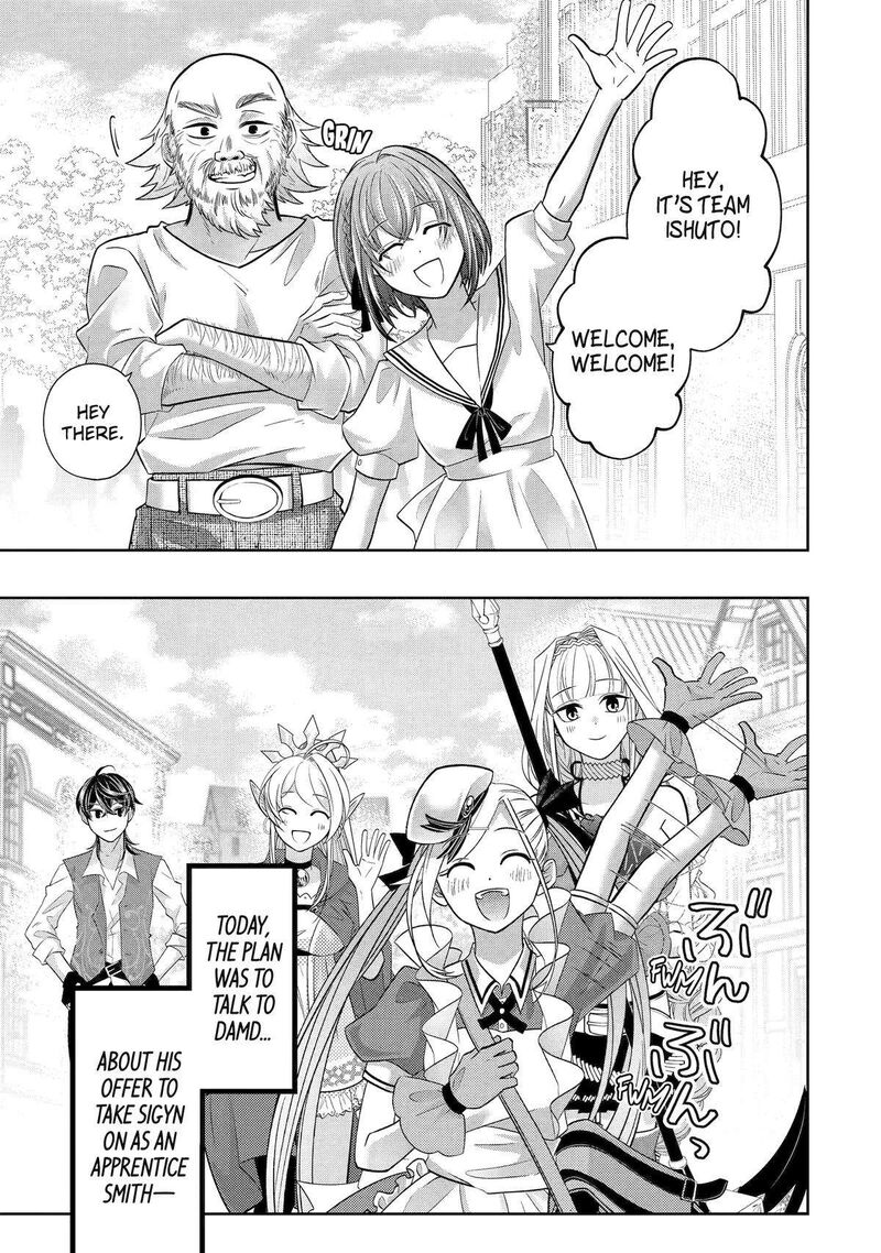 Level 0 No Maou Sama Isekai De Boukensha O Hajimemasu Chapter 24 Page 29