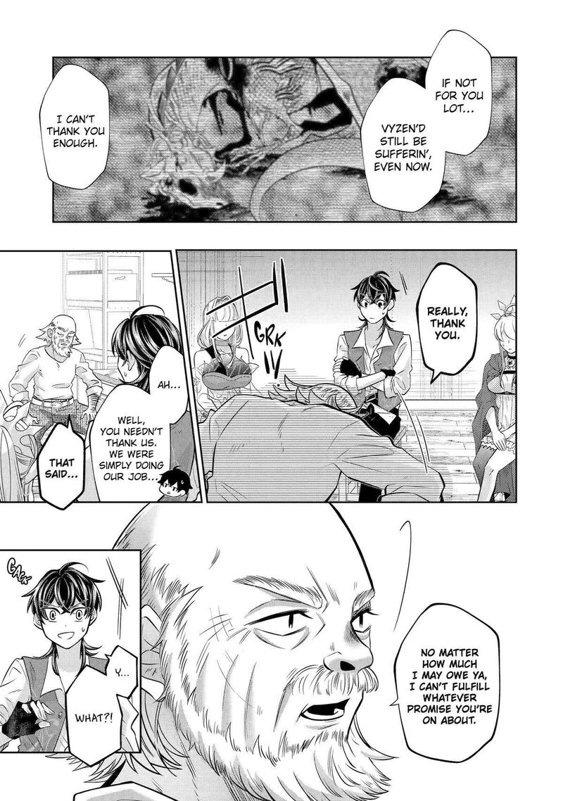 Level 0 No Maou Sama Isekai De Boukensha O Hajimemasu Chapter 24 Page 31