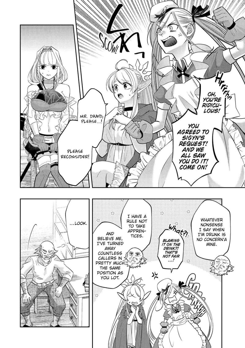 Level 0 No Maou Sama Isekai De Boukensha O Hajimemasu Chapter 24 Page 32