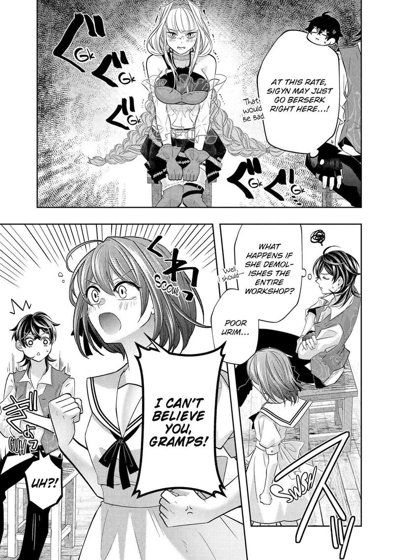 Level 0 No Maou Sama Isekai De Boukensha O Hajimemasu Chapter 24 Page 35