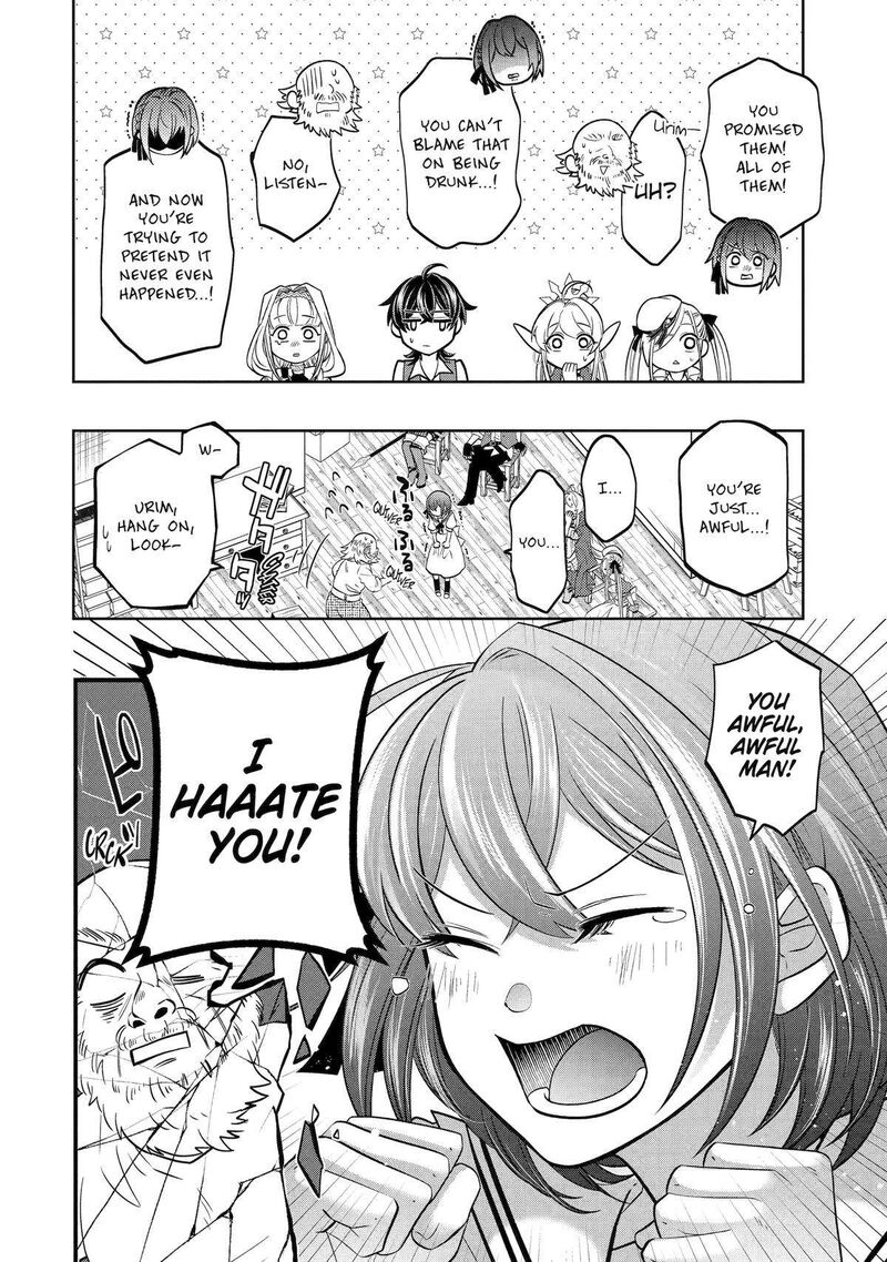 Level 0 No Maou Sama Isekai De Boukensha O Hajimemasu Chapter 24 Page 36