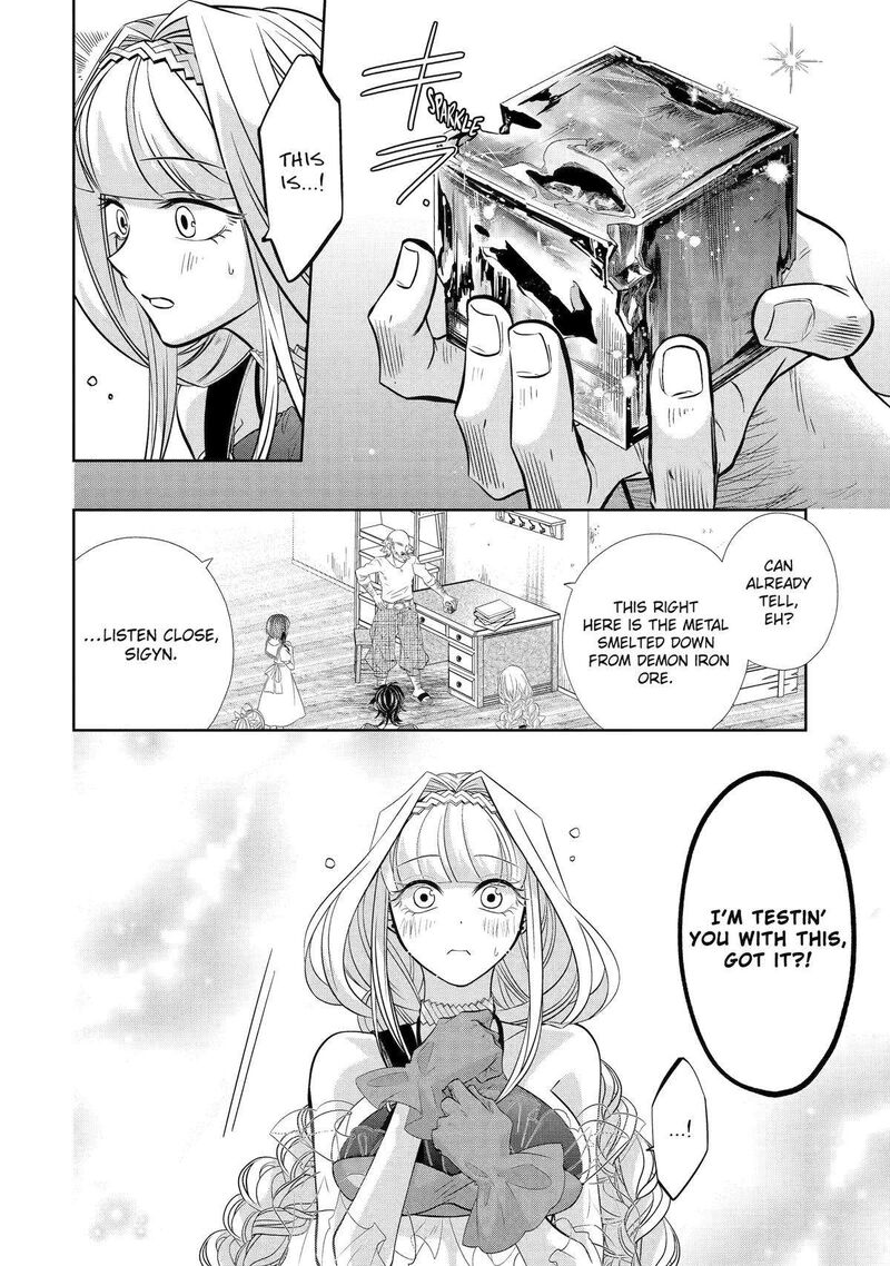 Level 0 No Maou Sama Isekai De Boukensha O Hajimemasu Chapter 24 Page 38