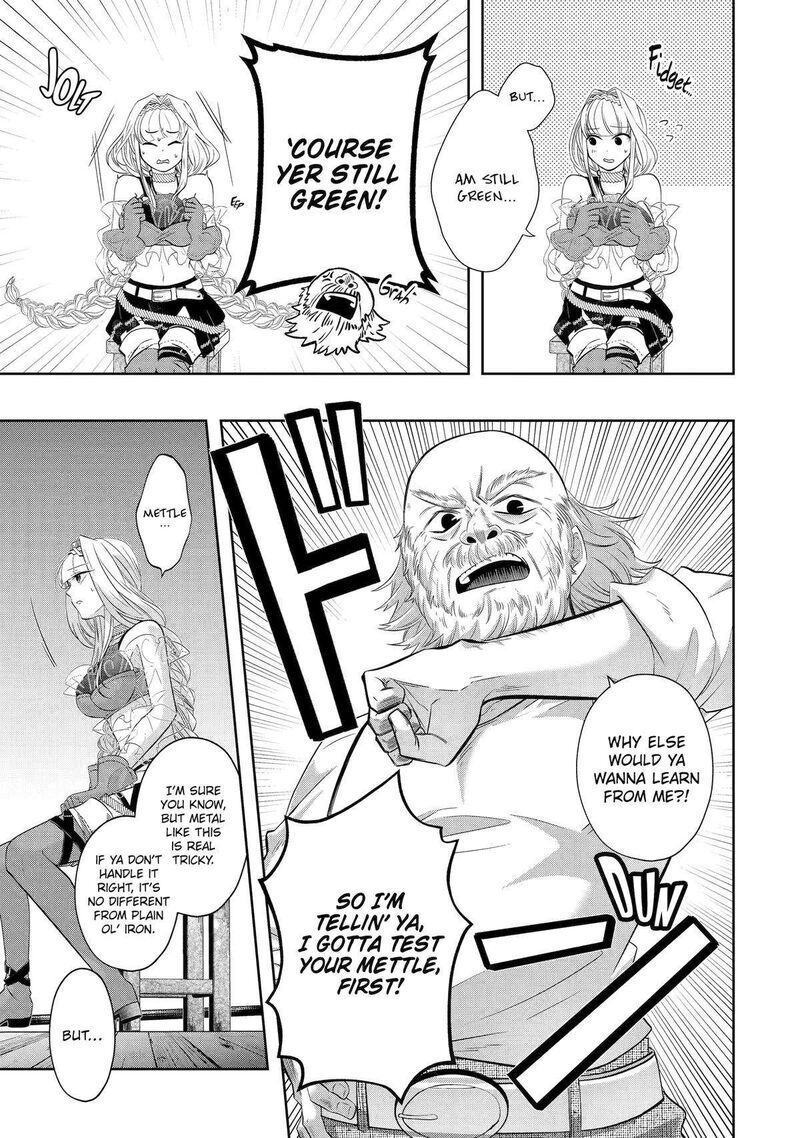 Level 0 No Maou Sama Isekai De Boukensha O Hajimemasu Chapter 24 Page 39