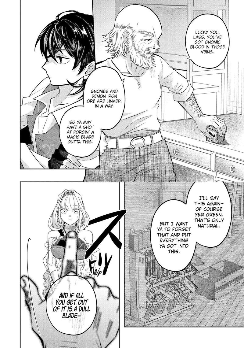 Level 0 No Maou Sama Isekai De Boukensha O Hajimemasu Chapter 24 Page 40
