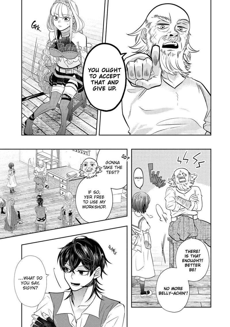 Level 0 No Maou Sama Isekai De Boukensha O Hajimemasu Chapter 24 Page 41