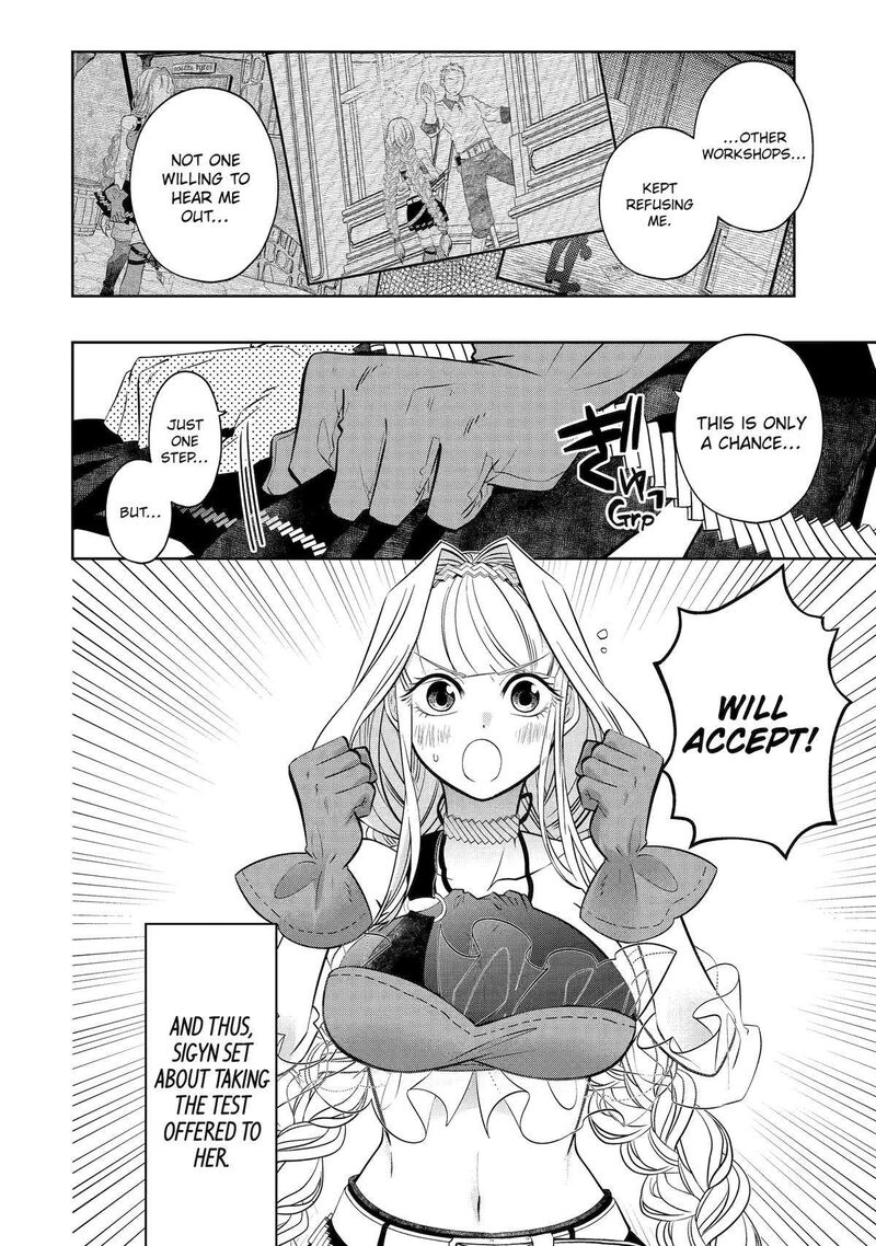 Level 0 No Maou Sama Isekai De Boukensha O Hajimemasu Chapter 24 Page 42