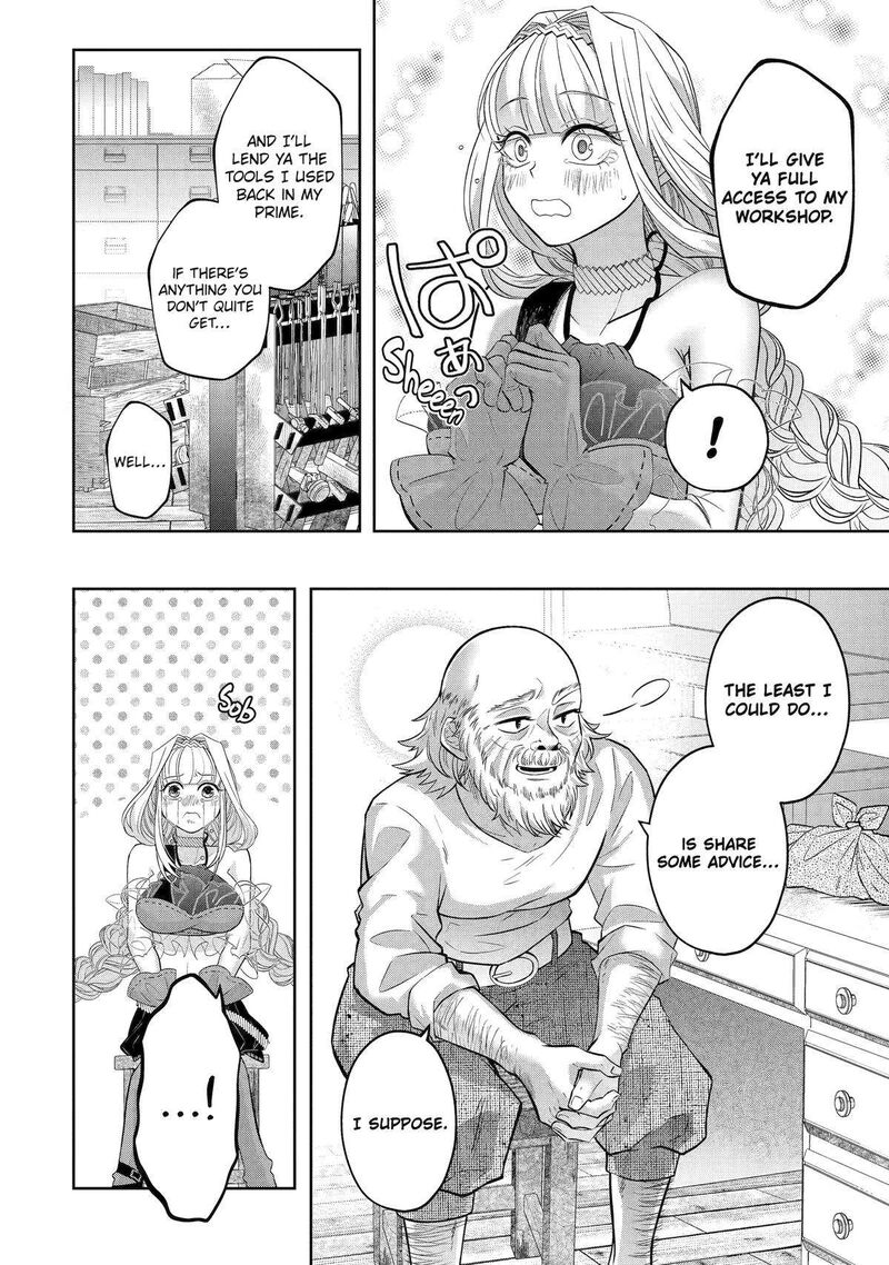 Level 0 No Maou Sama Isekai De Boukensha O Hajimemasu Chapter 24 Page 48