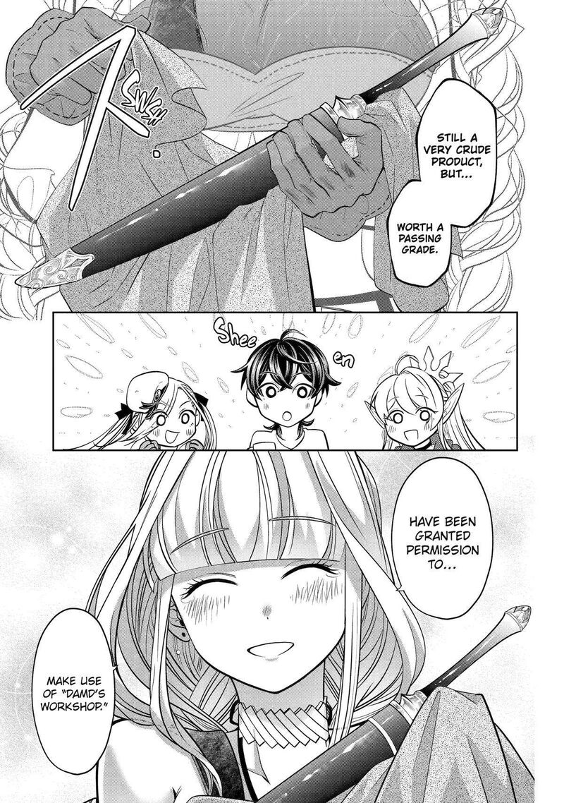 Level 0 No Maou Sama Isekai De Boukensha O Hajimemasu Chapter 24 Page 51