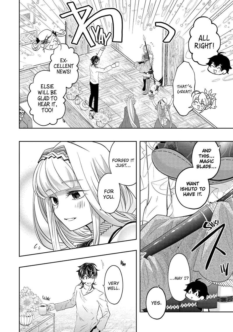 Level 0 No Maou Sama Isekai De Boukensha O Hajimemasu Chapter 24 Page 52