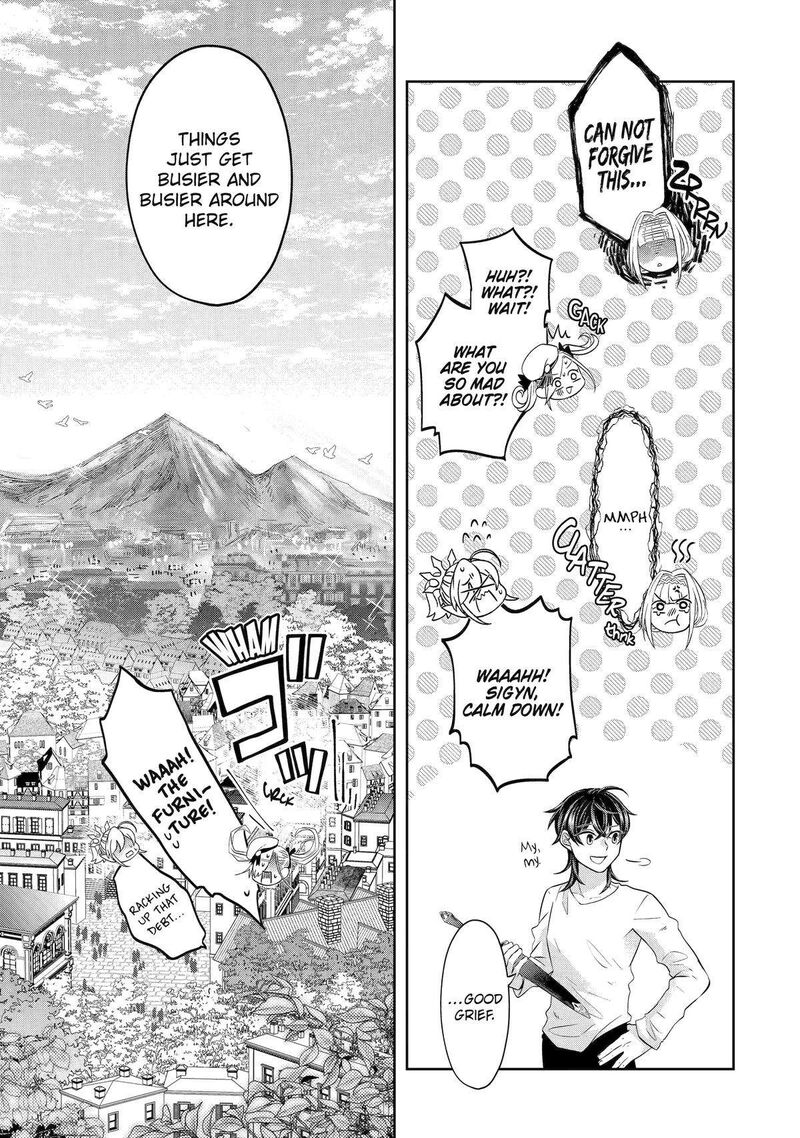 Level 0 No Maou Sama Isekai De Boukensha O Hajimemasu Chapter 24 Page 57