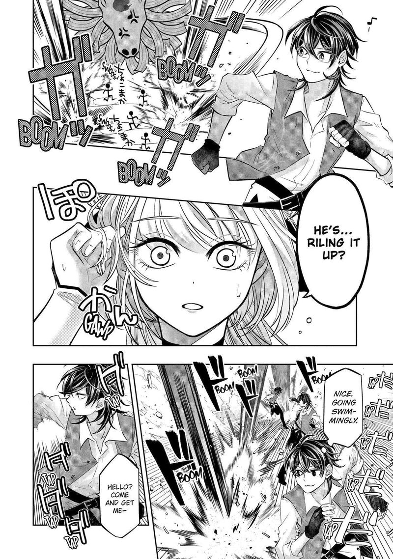 Level 0 No Maou Sama Isekai De Boukensha O Hajimemasu Chapter 24 Page 6