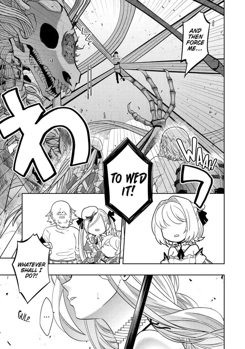 Level 0 No Maou Sama Isekai De Boukensha O Hajimemasu Chapter 24 Page 9