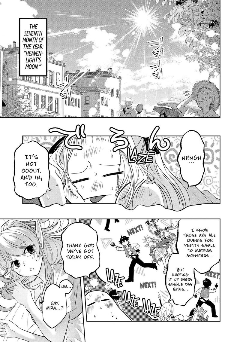 Level 0 No Maou Sama Isekai De Boukensha O Hajimemasu Chapter 25 Page 1