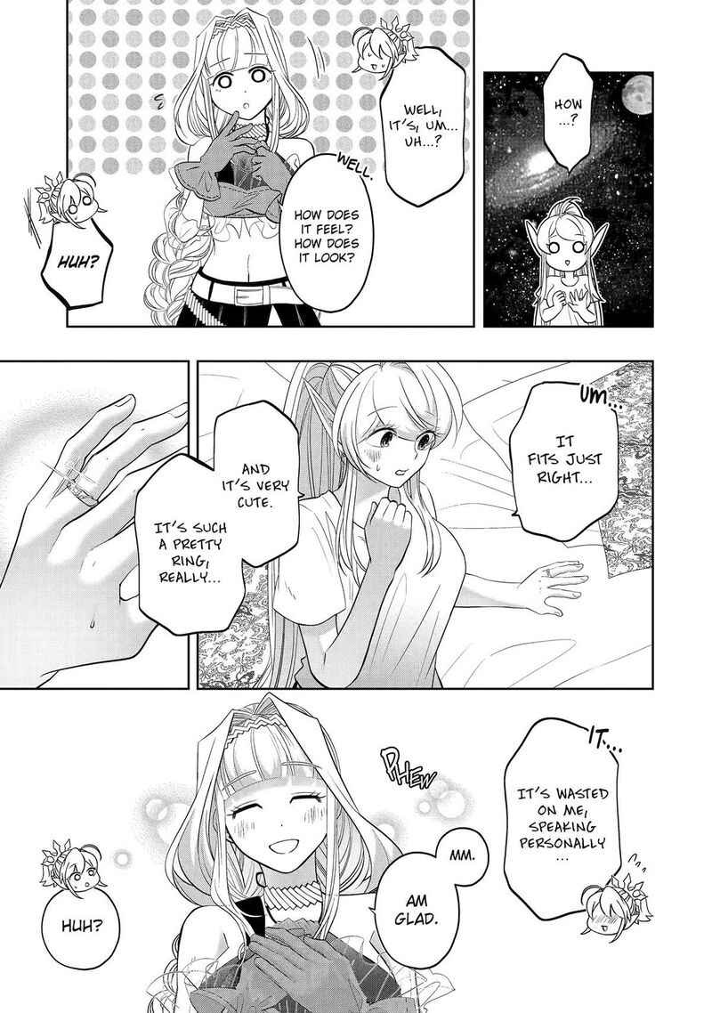 Level 0 No Maou Sama Isekai De Boukensha O Hajimemasu Chapter 25 Page 11