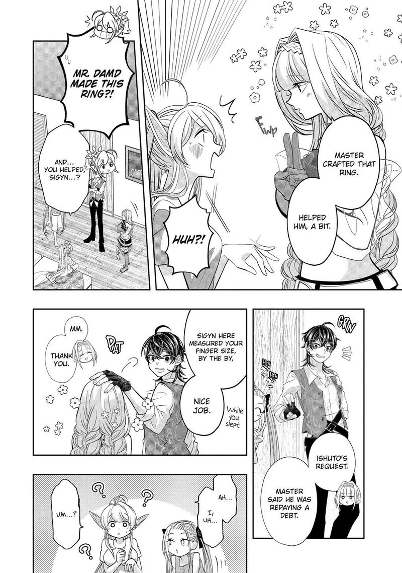 Level 0 No Maou Sama Isekai De Boukensha O Hajimemasu Chapter 25 Page 12