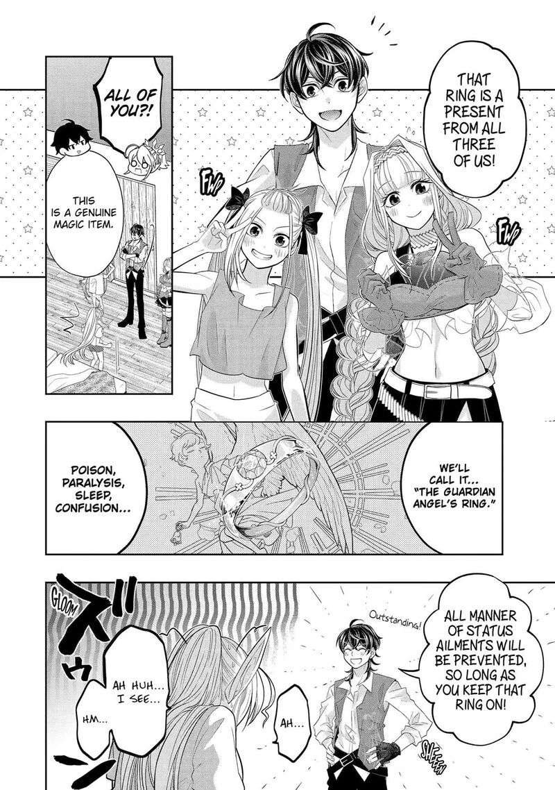 Level 0 No Maou Sama Isekai De Boukensha O Hajimemasu Chapter 25 Page 14