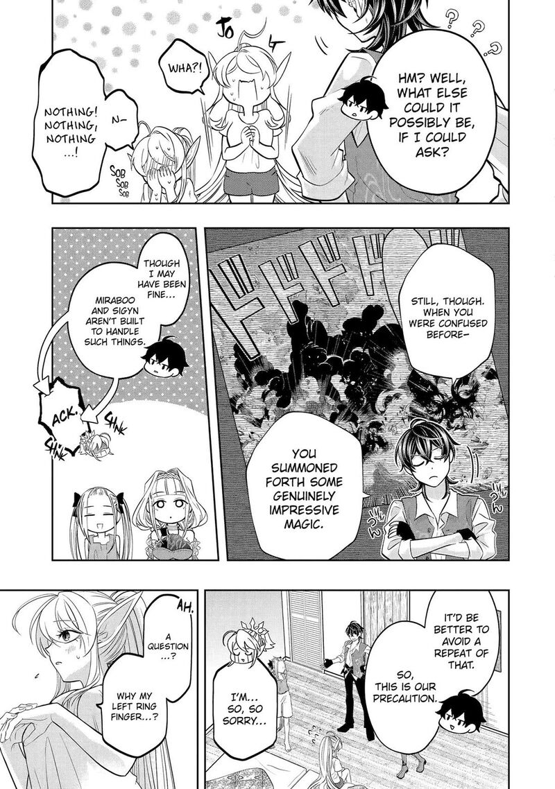 Level 0 No Maou Sama Isekai De Boukensha O Hajimemasu Chapter 25 Page 15