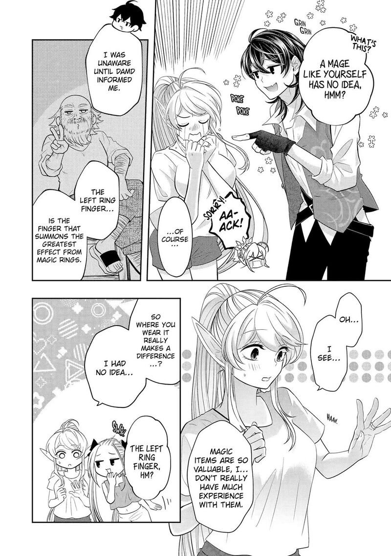 Level 0 No Maou Sama Isekai De Boukensha O Hajimemasu Chapter 25 Page 16