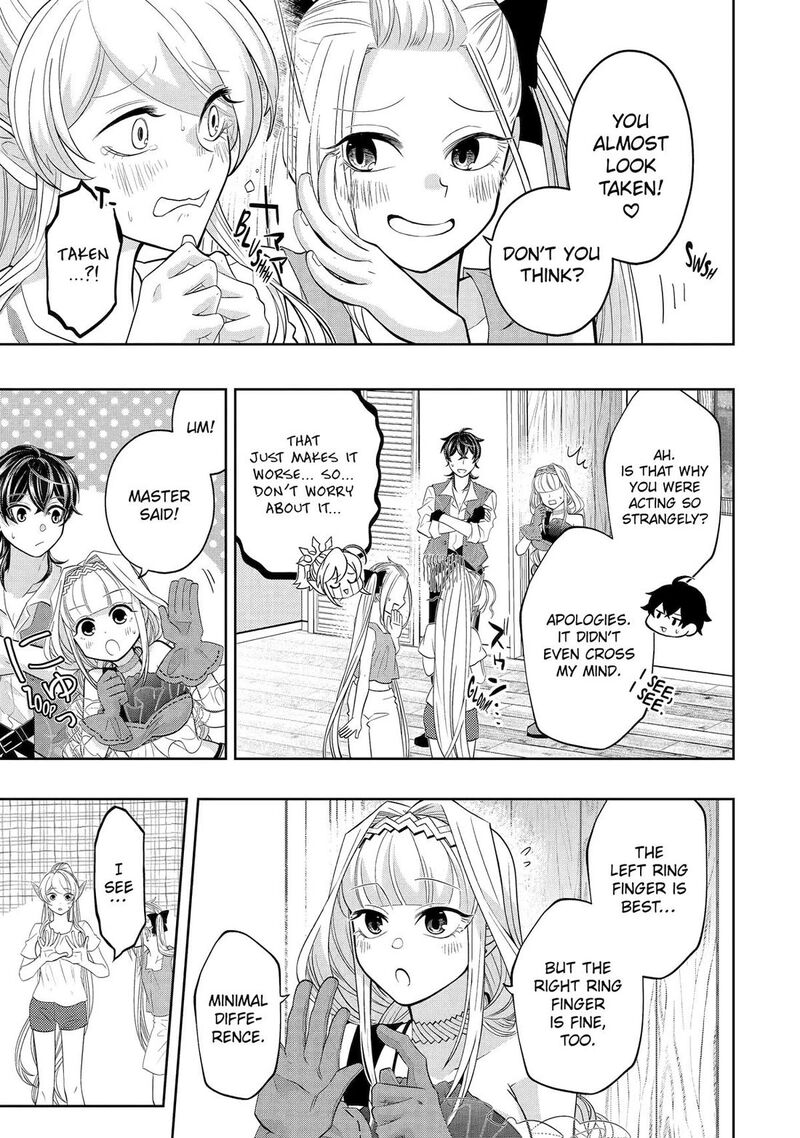 Level 0 No Maou Sama Isekai De Boukensha O Hajimemasu Chapter 25 Page 17