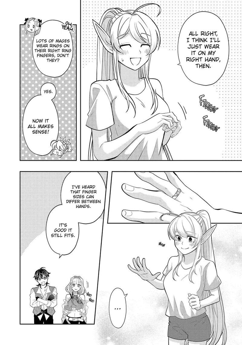 Level 0 No Maou Sama Isekai De Boukensha O Hajimemasu Chapter 25 Page 18