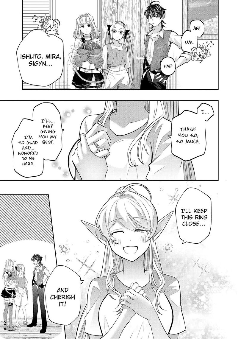 Level 0 No Maou Sama Isekai De Boukensha O Hajimemasu Chapter 25 Page 19