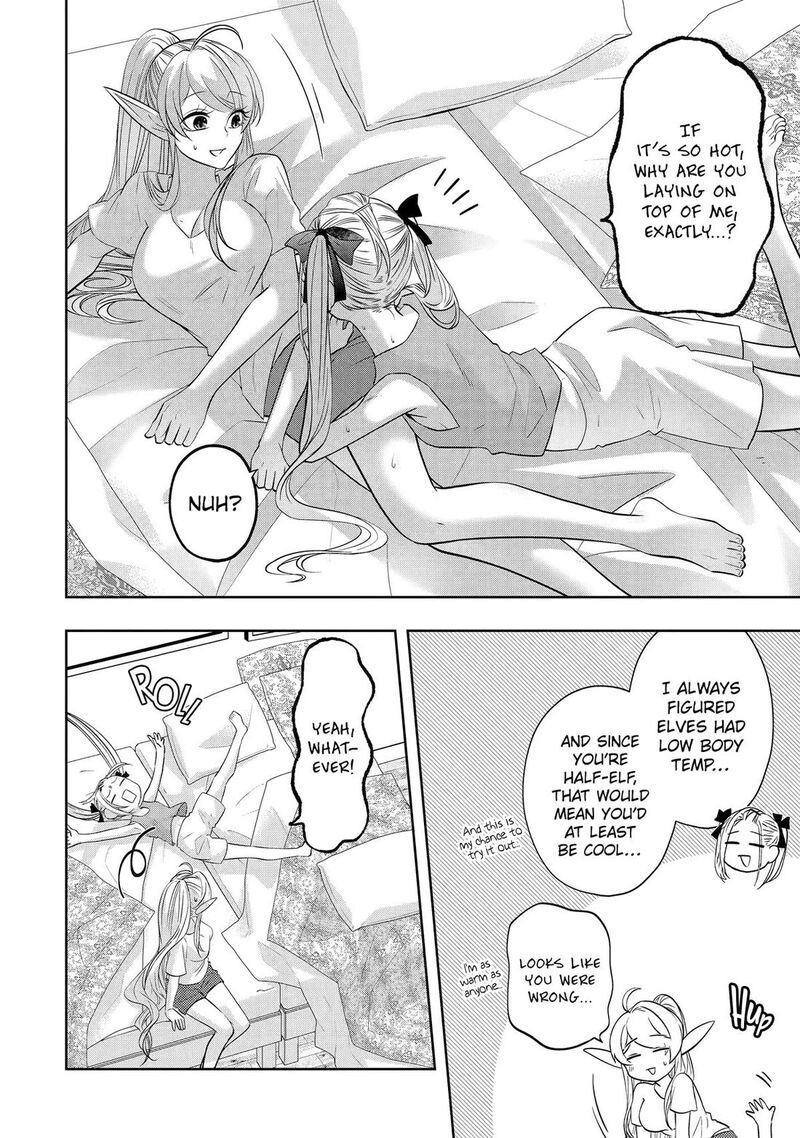 Level 0 No Maou Sama Isekai De Boukensha O Hajimemasu Chapter 25 Page 2