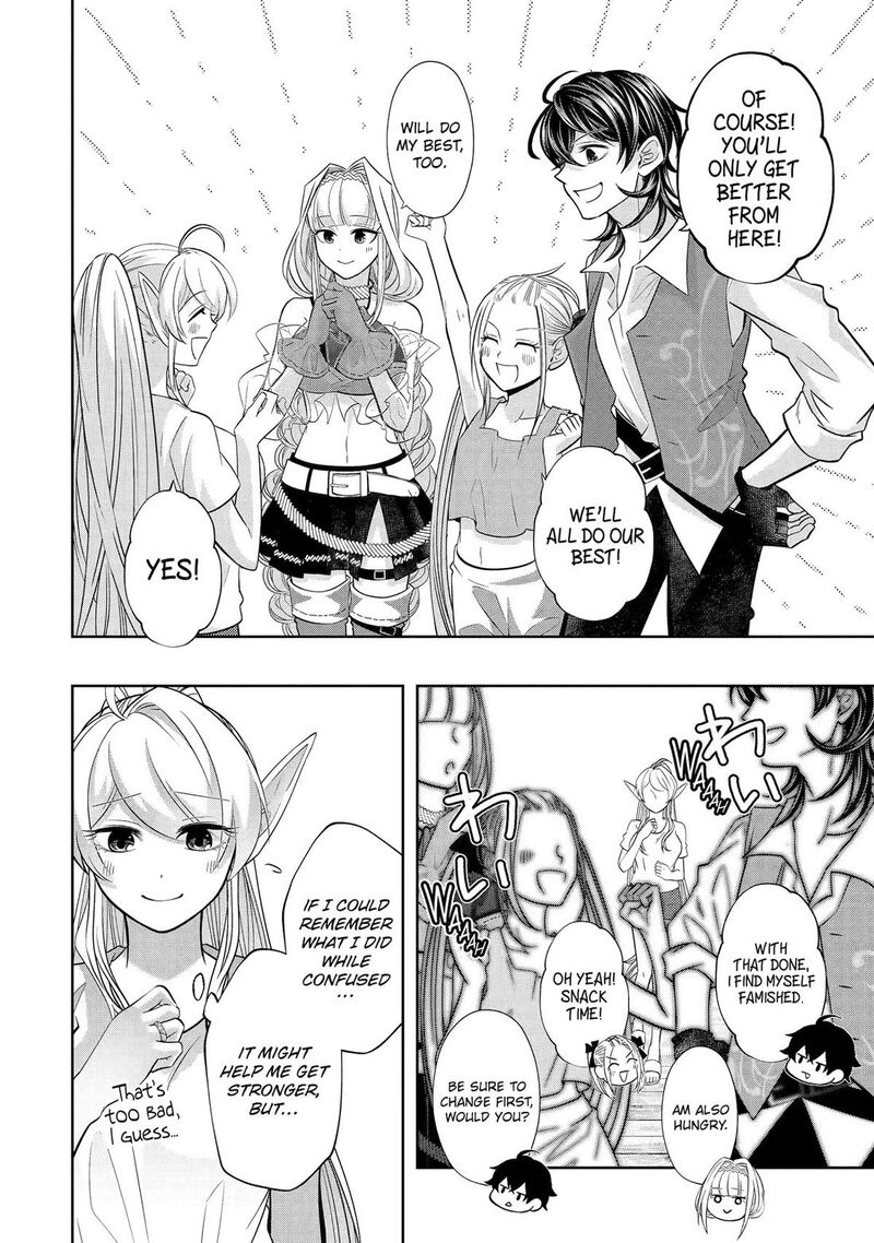 Level 0 No Maou Sama Isekai De Boukensha O Hajimemasu Chapter 25 Page 20