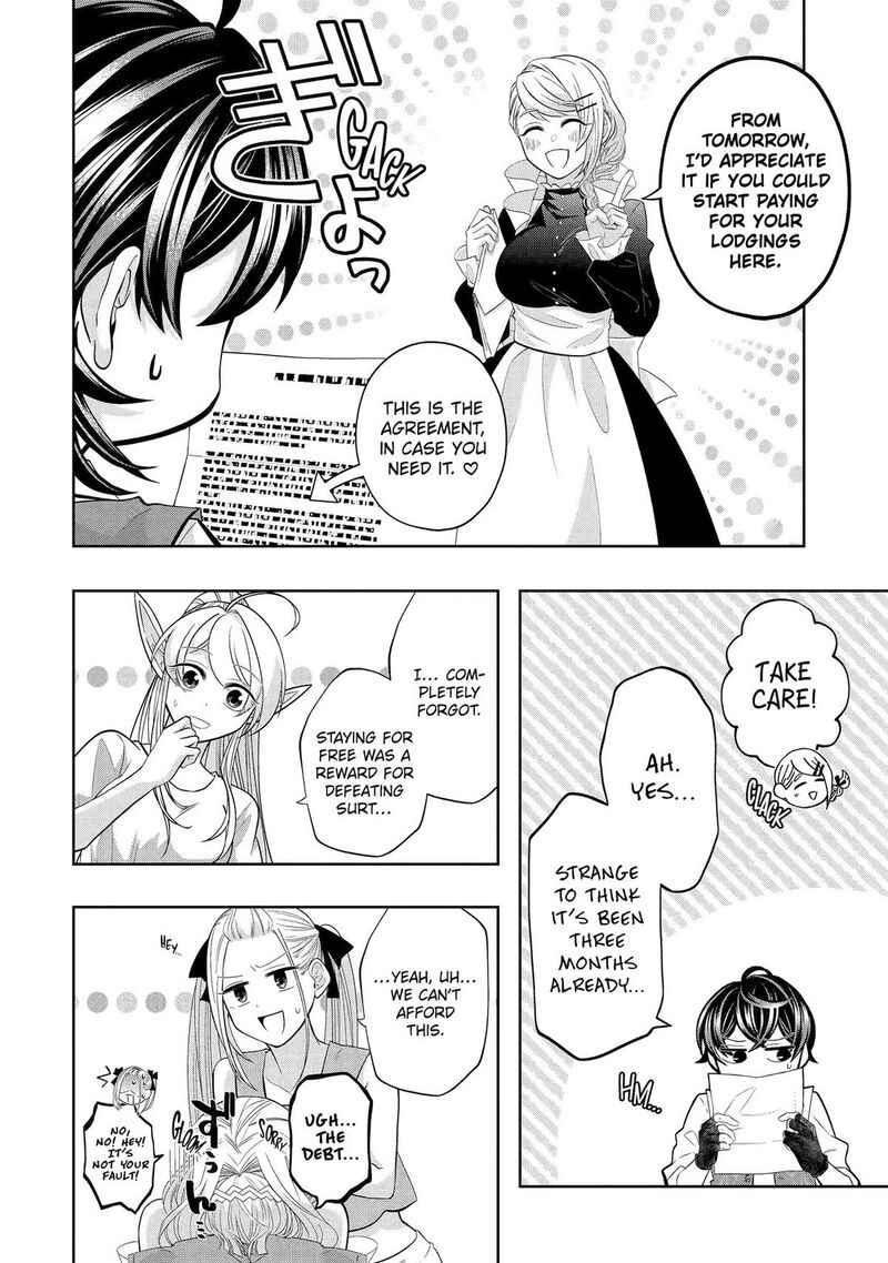 Level 0 No Maou Sama Isekai De Boukensha O Hajimemasu Chapter 25 Page 22