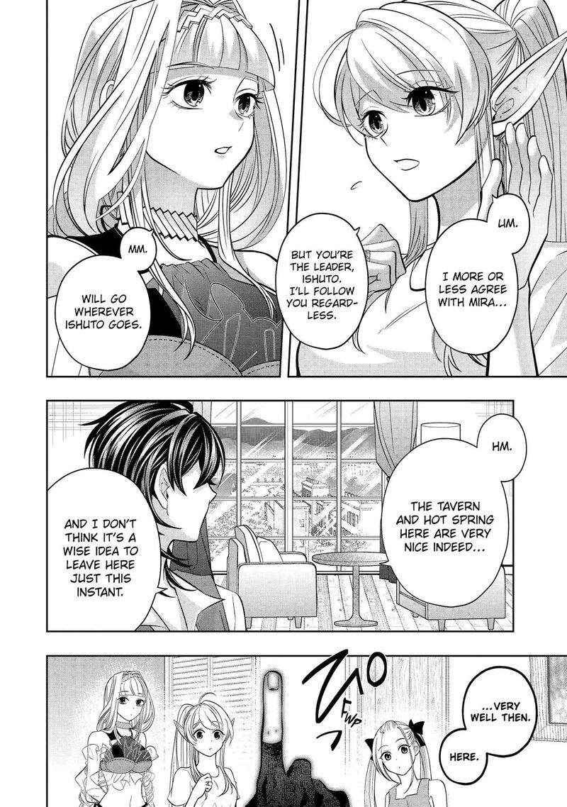 Level 0 No Maou Sama Isekai De Boukensha O Hajimemasu Chapter 25 Page 24