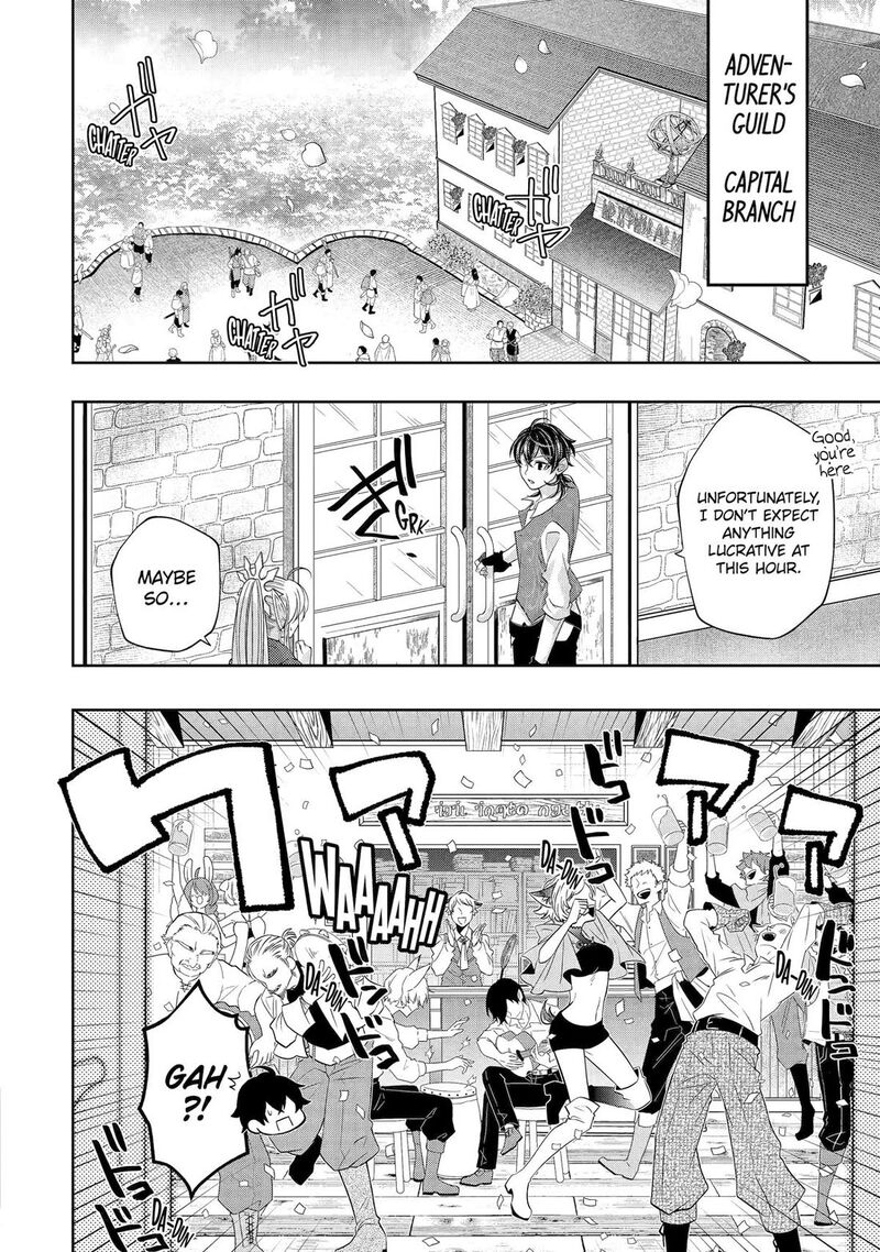 Level 0 No Maou Sama Isekai De Boukensha O Hajimemasu Chapter 25 Page 26