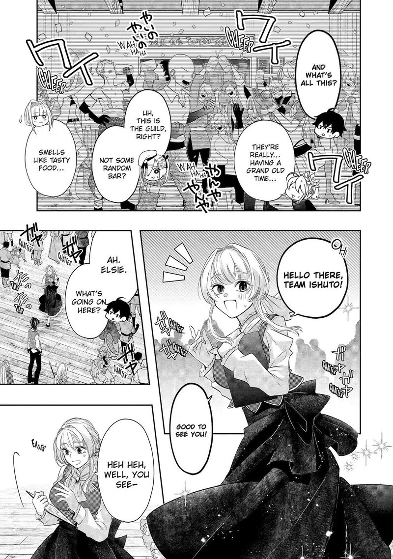 Level 0 No Maou Sama Isekai De Boukensha O Hajimemasu Chapter 25 Page 27