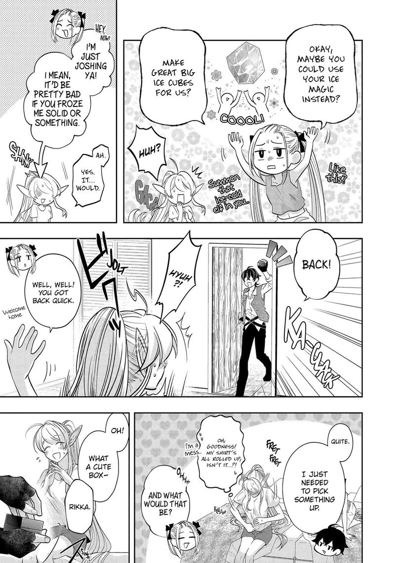 Level 0 No Maou Sama Isekai De Boukensha O Hajimemasu Chapter 25 Page 3