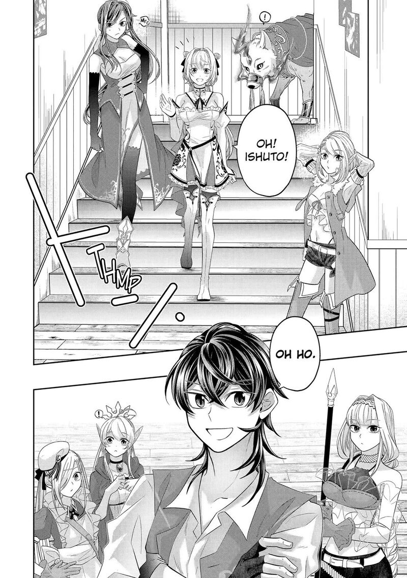 Level 0 No Maou Sama Isekai De Boukensha O Hajimemasu Chapter 25 Page 34