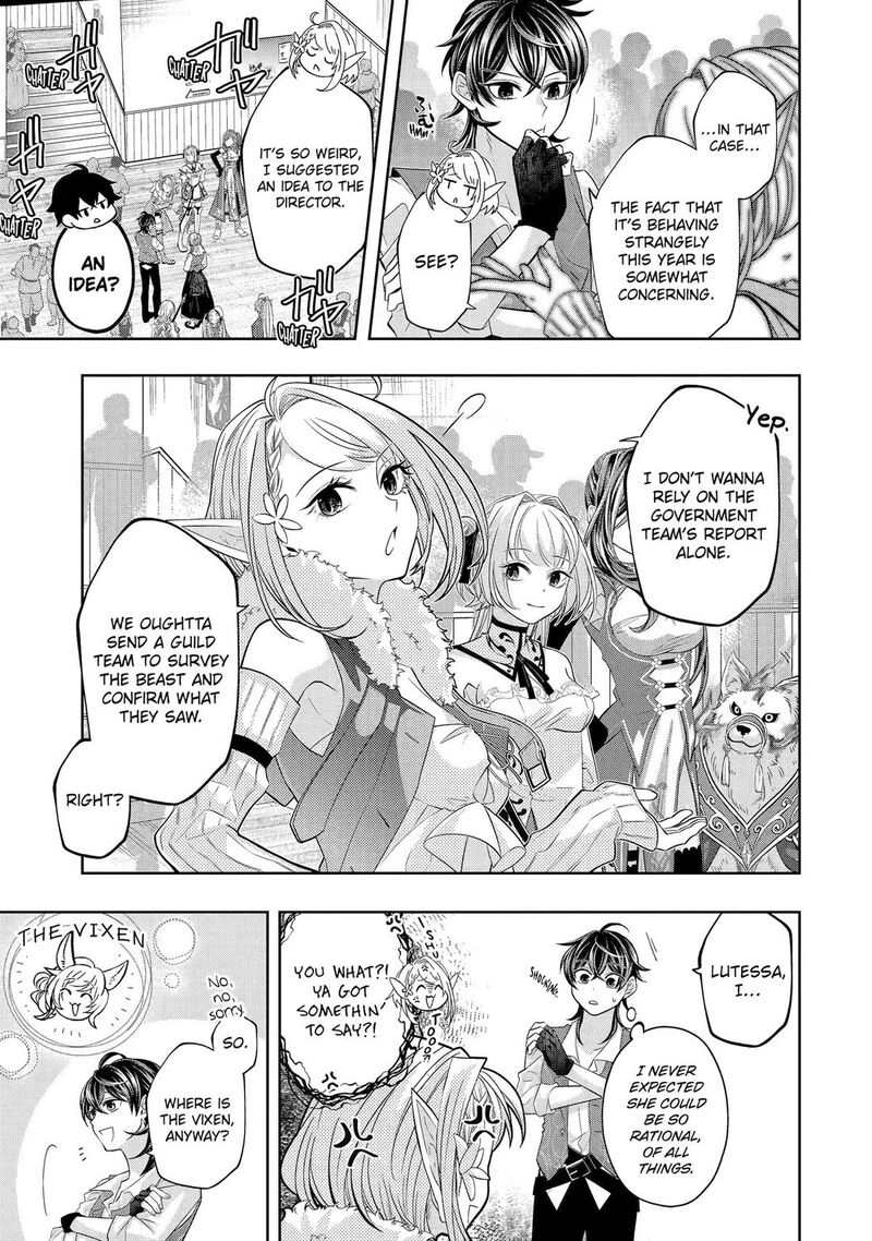Level 0 No Maou Sama Isekai De Boukensha O Hajimemasu Chapter 25 Page 37