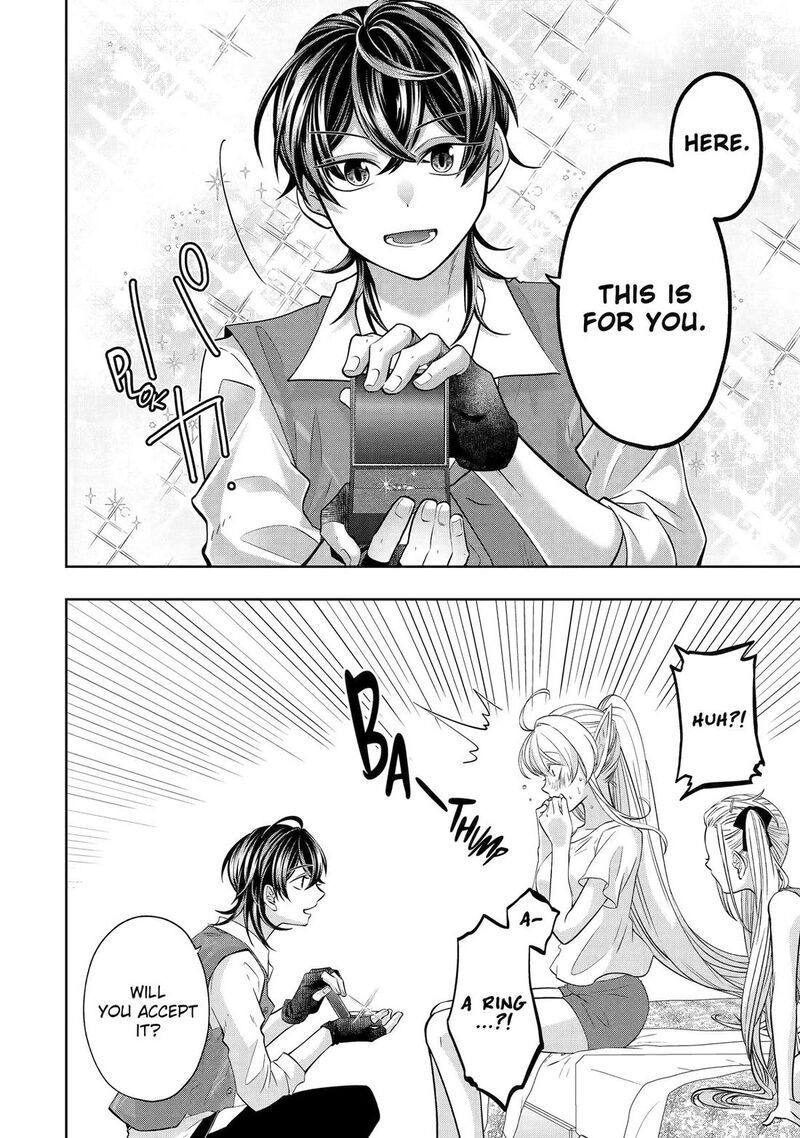 Level 0 No Maou Sama Isekai De Boukensha O Hajimemasu Chapter 25 Page 4