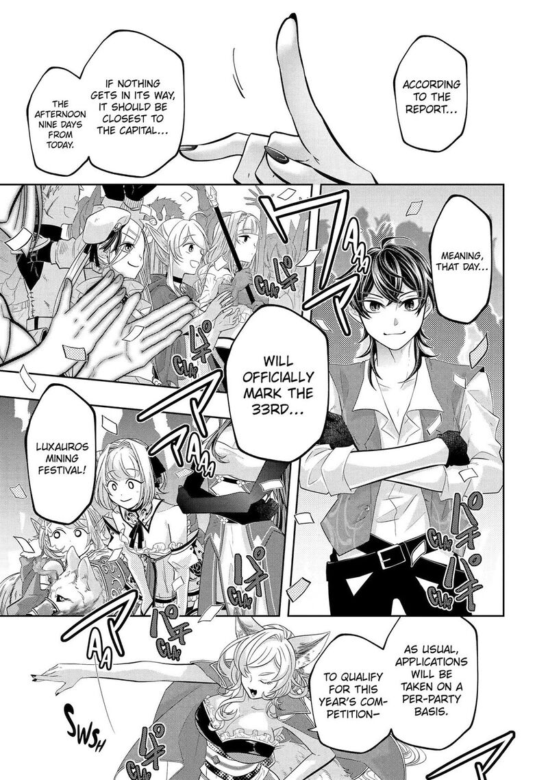 Level 0 No Maou Sama Isekai De Boukensha O Hajimemasu Chapter 25 Page 41