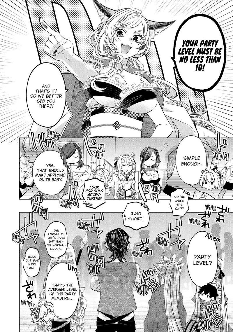 Level 0 No Maou Sama Isekai De Boukensha O Hajimemasu Chapter 25 Page 42