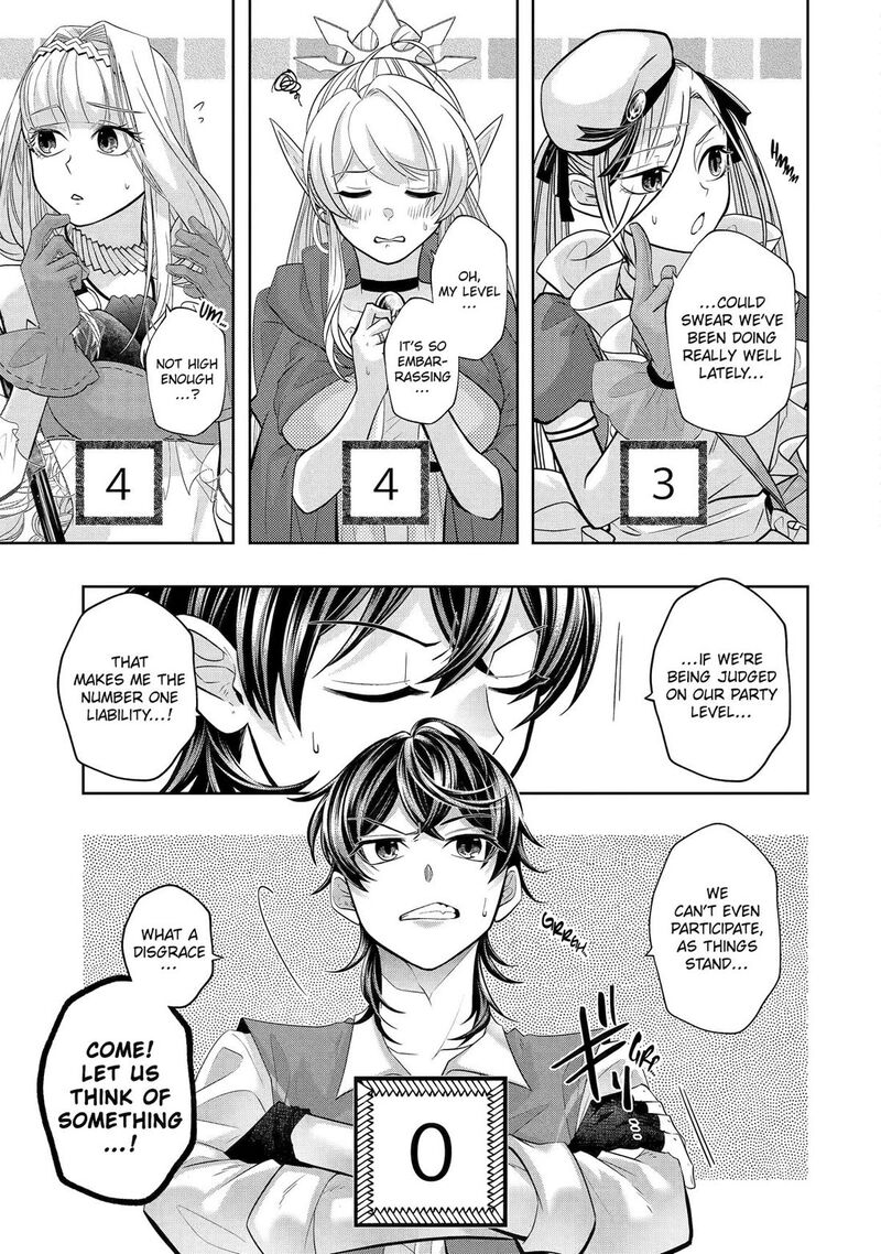 Level 0 No Maou Sama Isekai De Boukensha O Hajimemasu Chapter 25 Page 43