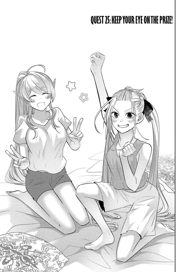 Level 0 No Maou Sama Isekai De Boukensha O Hajimemasu Chapter 25 Page 5